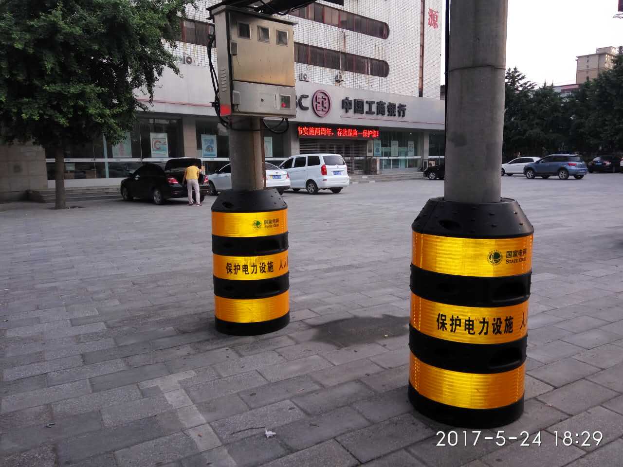 ײͰ